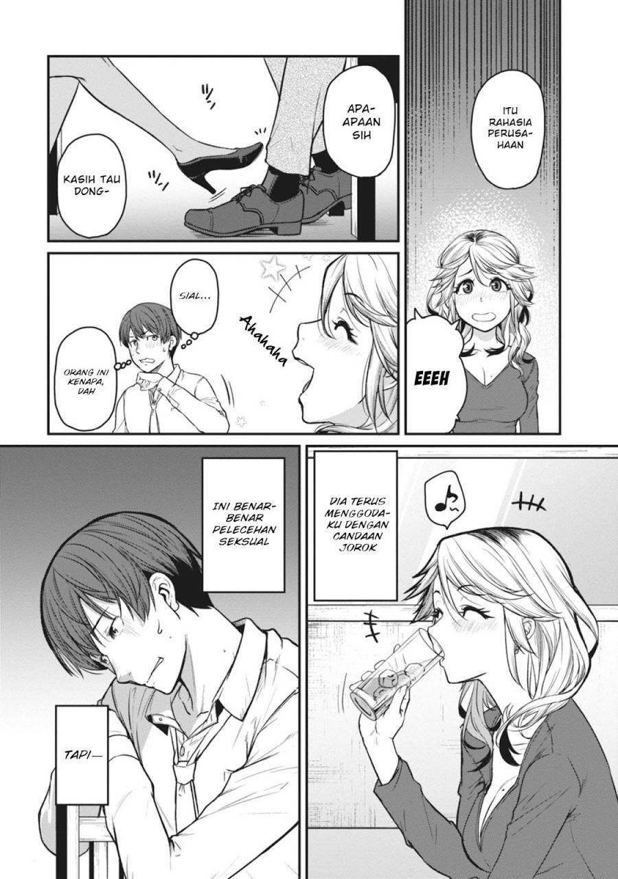 Shigoto Kaeri, Dokushin no Bijin Doushi ni Tanomarete Chap 16 - Next Chap 17