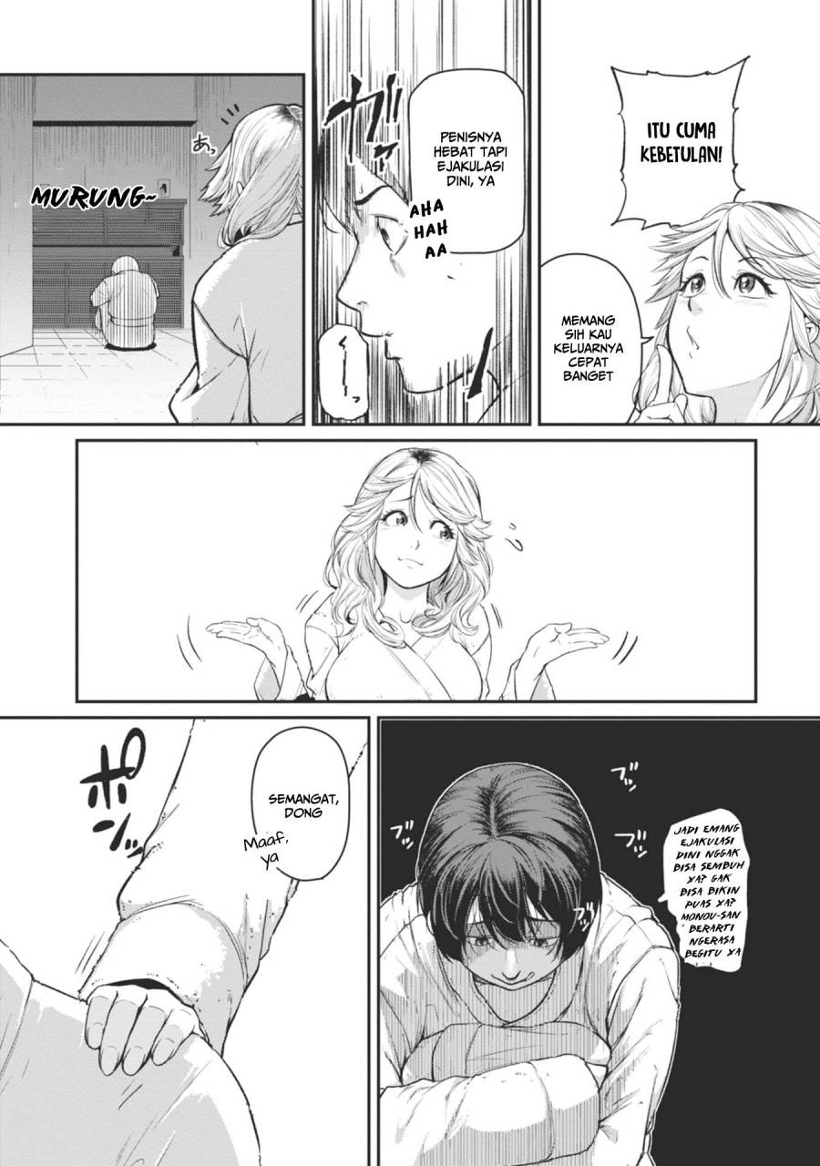 Shigoto Kaeri, Dokushin no Bijin Doushi ni Tanomarete Chap 17 - Next Chap 18