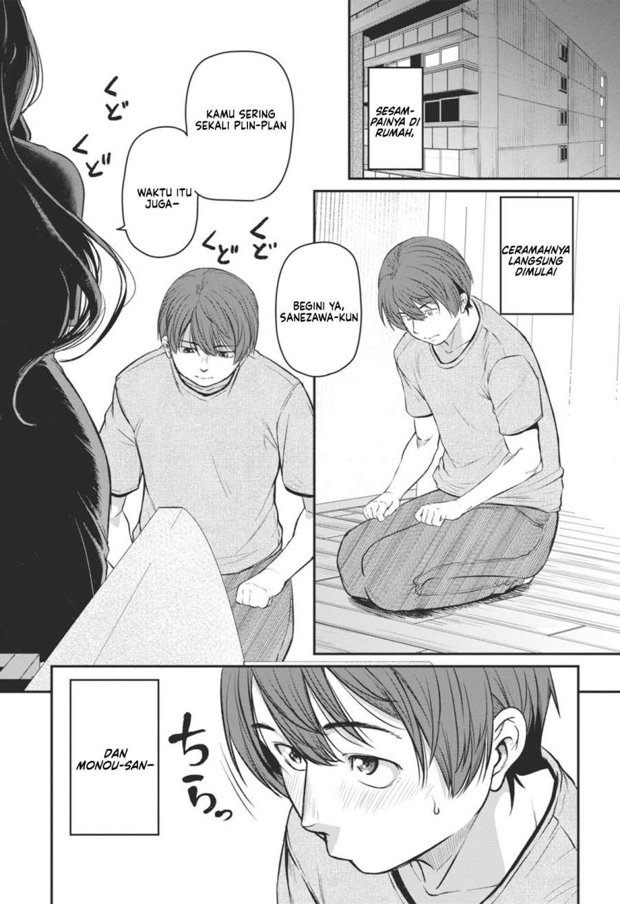 Shigoto Kaeri, Dokushin no Bijin Doushi ni Tanomarete Chap 18 - Next Chap 19