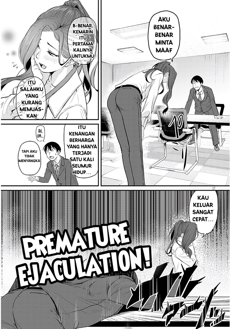 Shigoto Kaeri, Dokushin no Bijin Doushi ni Tanomarete Chap 2 - Next Chap 3