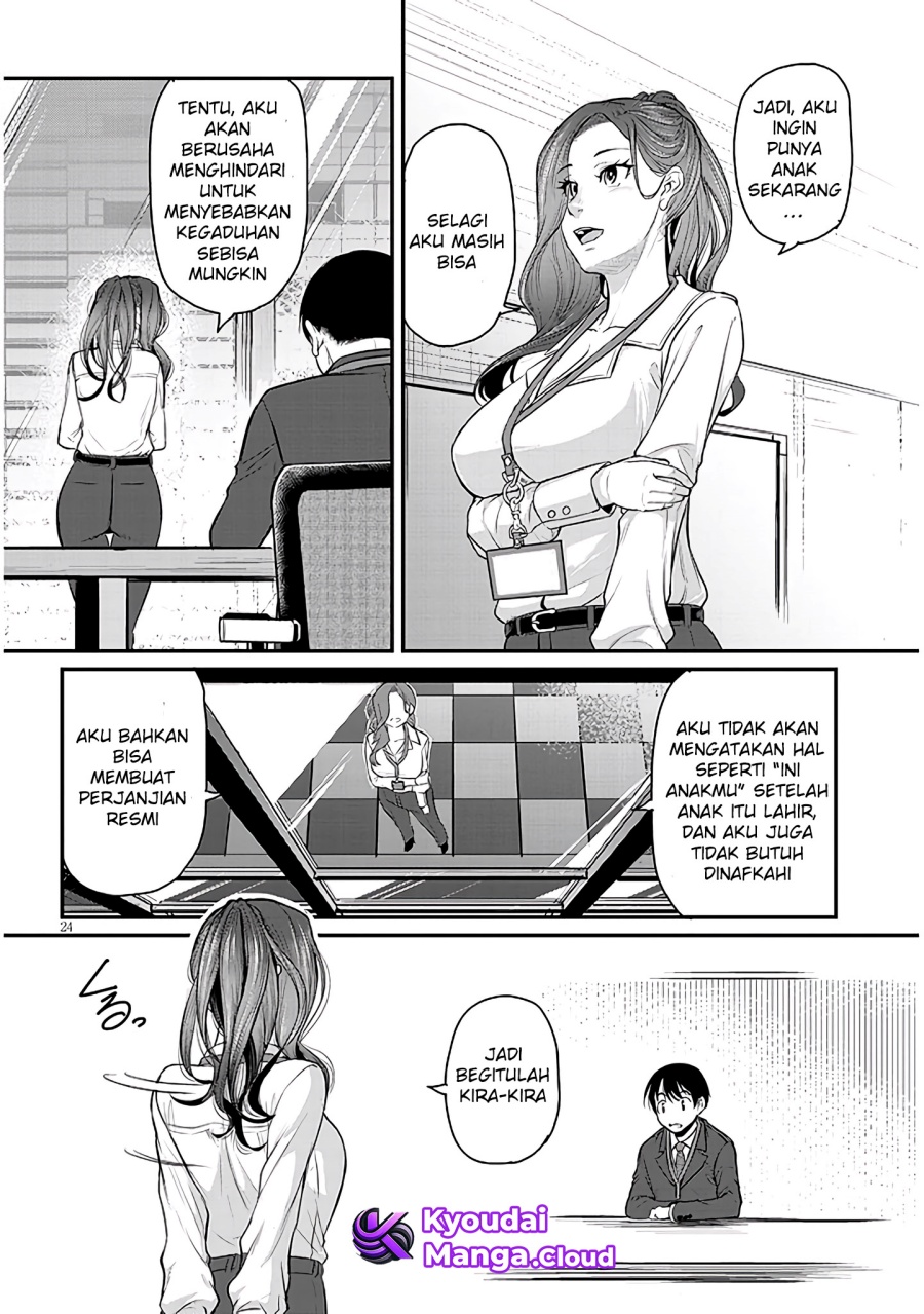 Shigoto Kaeri, Dokushin no Bijin Doushi ni Tanomarete Chap 2 - Next Chap 3