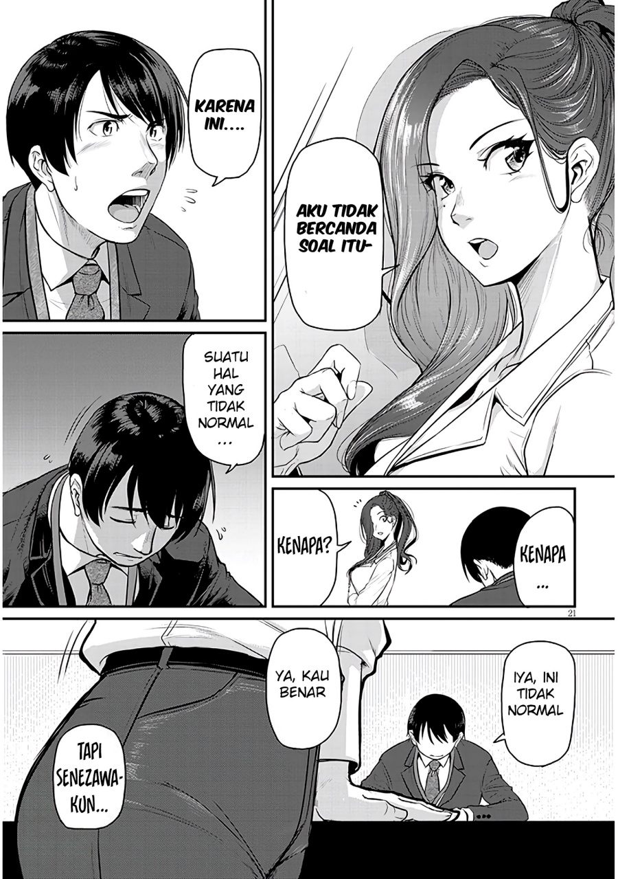 Shigoto Kaeri, Dokushin no Bijin Doushi ni Tanomarete Chap 2 - Next Chap 3