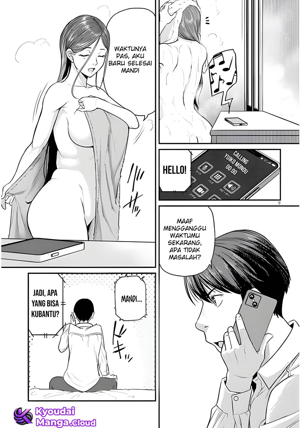 Shigoto Kaeri, Dokushin no Bijin Doushi ni Tanomarete Chap 3 - Next Chap 4