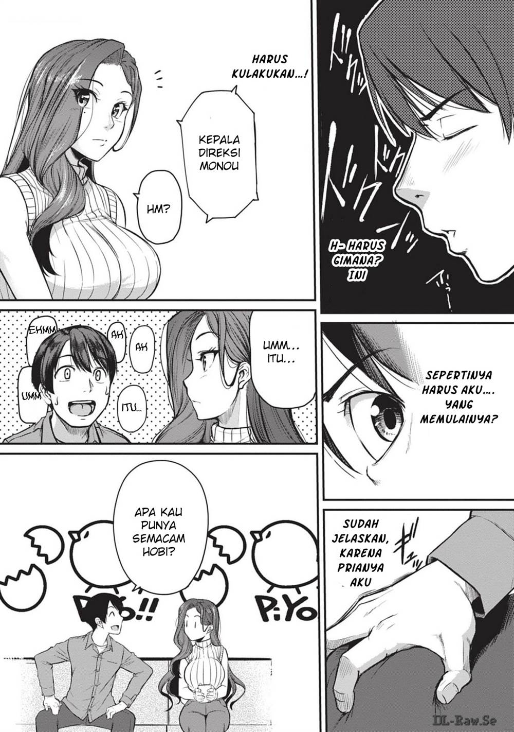 Shigoto Kaeri, Dokushin no Bijin Doushi ni Tanomarete Chap 5 - Next Chap 6