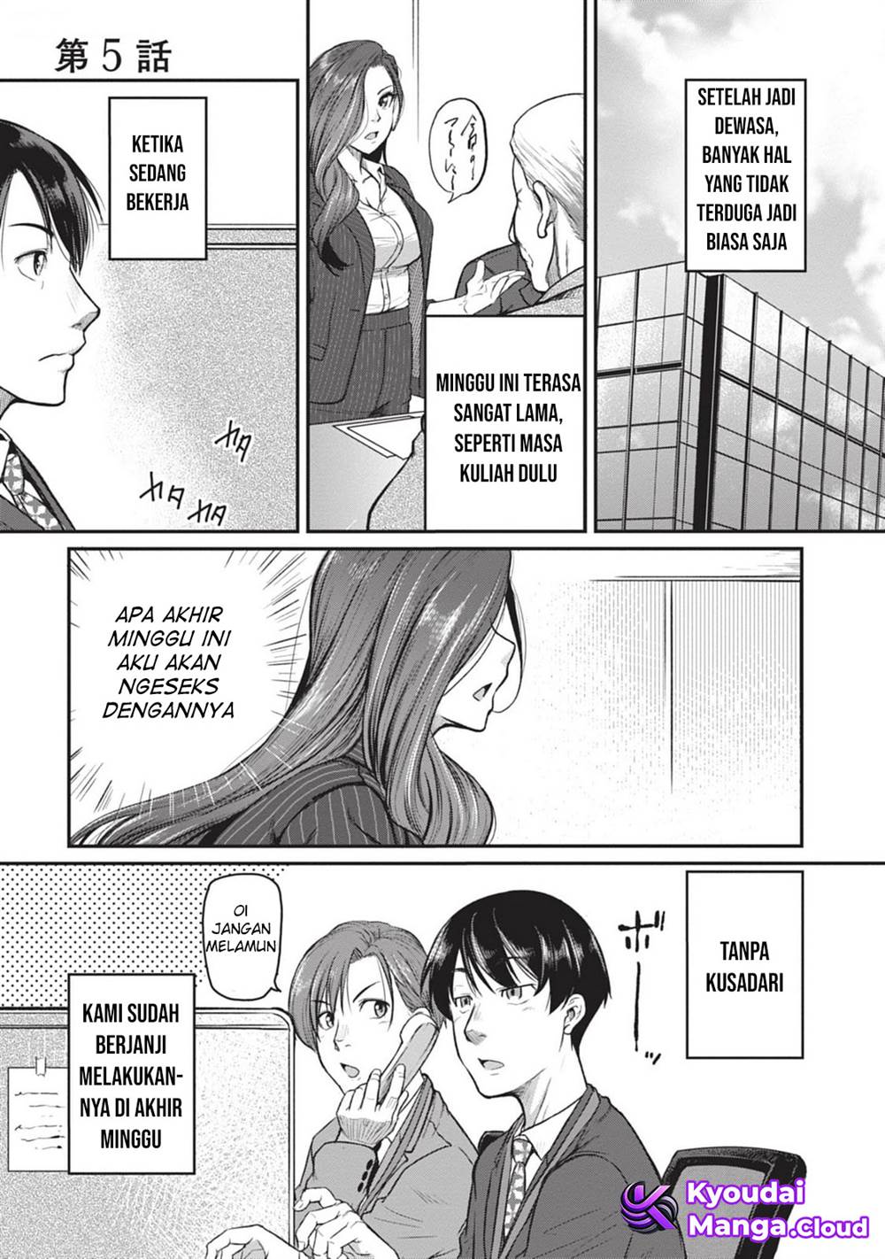 Shigoto Kaeri, Dokushin no Bijin Doushi ni Tanomarete Chap 5 - Next Chap 6