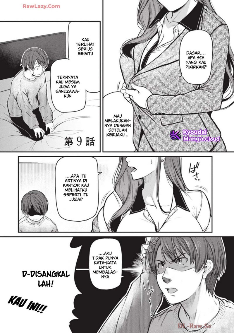 Shigoto Kaeri, Dokushin no Bijin Doushi ni Tanomarete Chap 9 - Next Chap 10