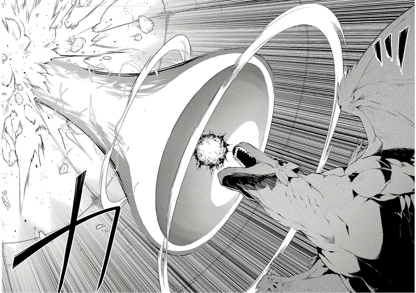 Tensei Kenja no Isekai Raifu ~Daini no Shokugyo wo Ete, Sekai Saikyou ni Narimashita~ Chap 24.2 - Next Chap 25.2