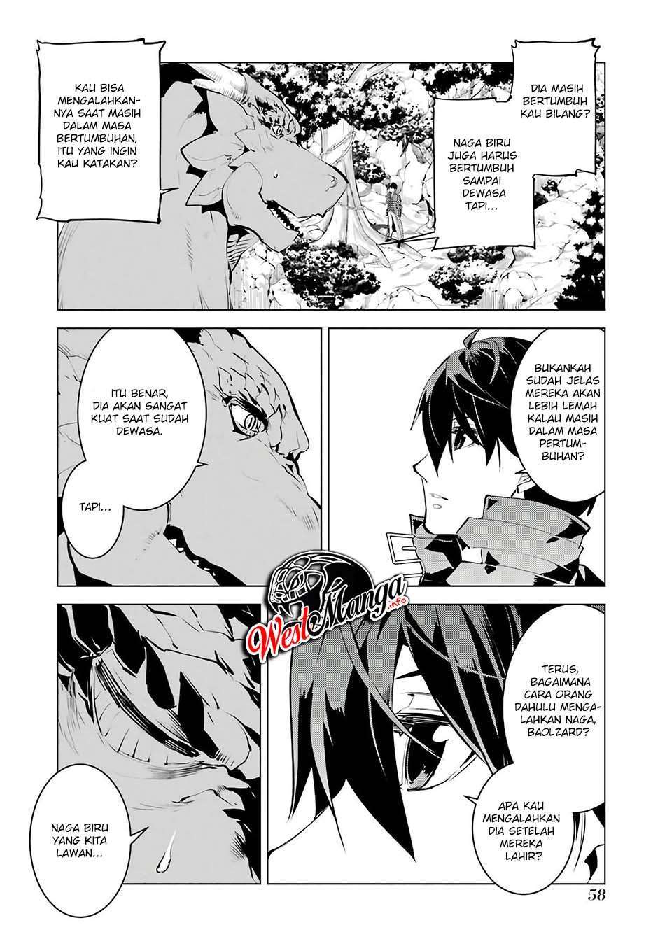 Tensei Kenja no Isekai Raifu ~Daini no Shokugyo wo Ete, Sekai Saikyou ni Narimashita~ Chap 25 - Next Chap 26