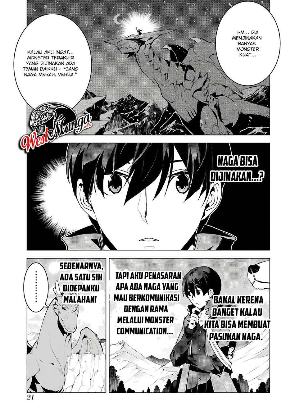 Tensei Kenja no Isekai Raifu ~Daini no Shokugyo wo Ete, Sekai Saikyou ni Narimashita~ Chap 25 - Next Chap 26