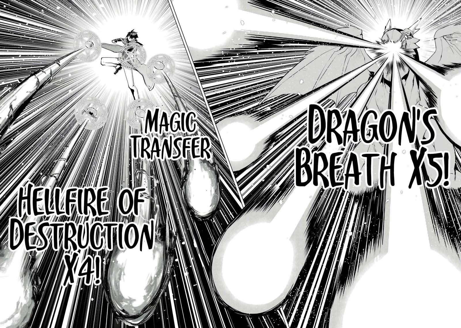 Tensei Kenja no Isekai Raifu ~Daini no Shokugyo wo Ete, Sekai Saikyou ni Narimashita~ Chap 26 - Next Chap 27