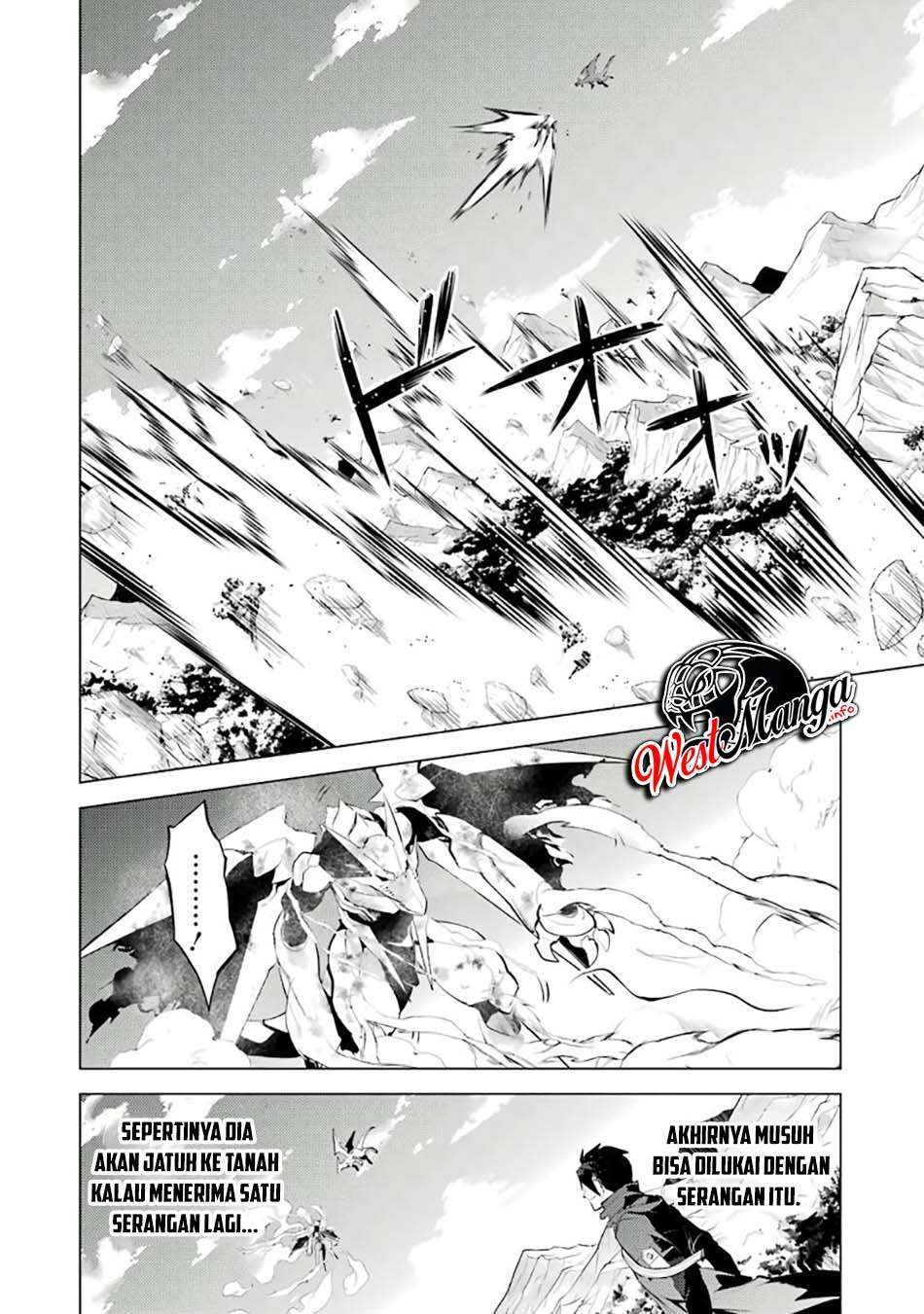 Tensei Kenja no Isekai Raifu ~Daini no Shokugyo wo Ete, Sekai Saikyou ni Narimashita~ Chap 26 - Next Chap 27