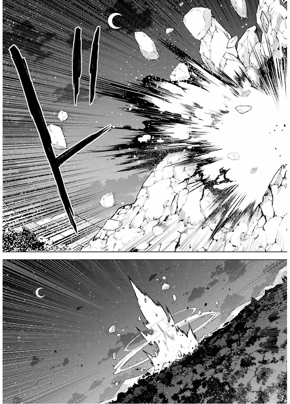 Tensei Kenja no Isekai Raifu ~Daini no Shokugyo wo Ete, Sekai Saikyou ni Narimashita~ Chap 29 - Next Chap 30