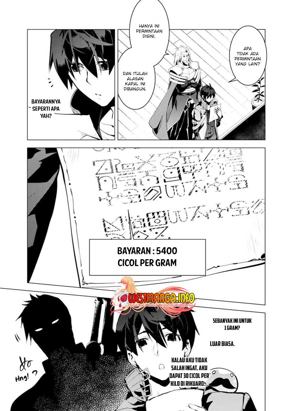 Tensei Kenja no Isekai Raifu ~Daini no Shokugyo wo Ete, Sekai Saikyou ni Narimashita~ Chap 34.2 - Next Chap 35.2