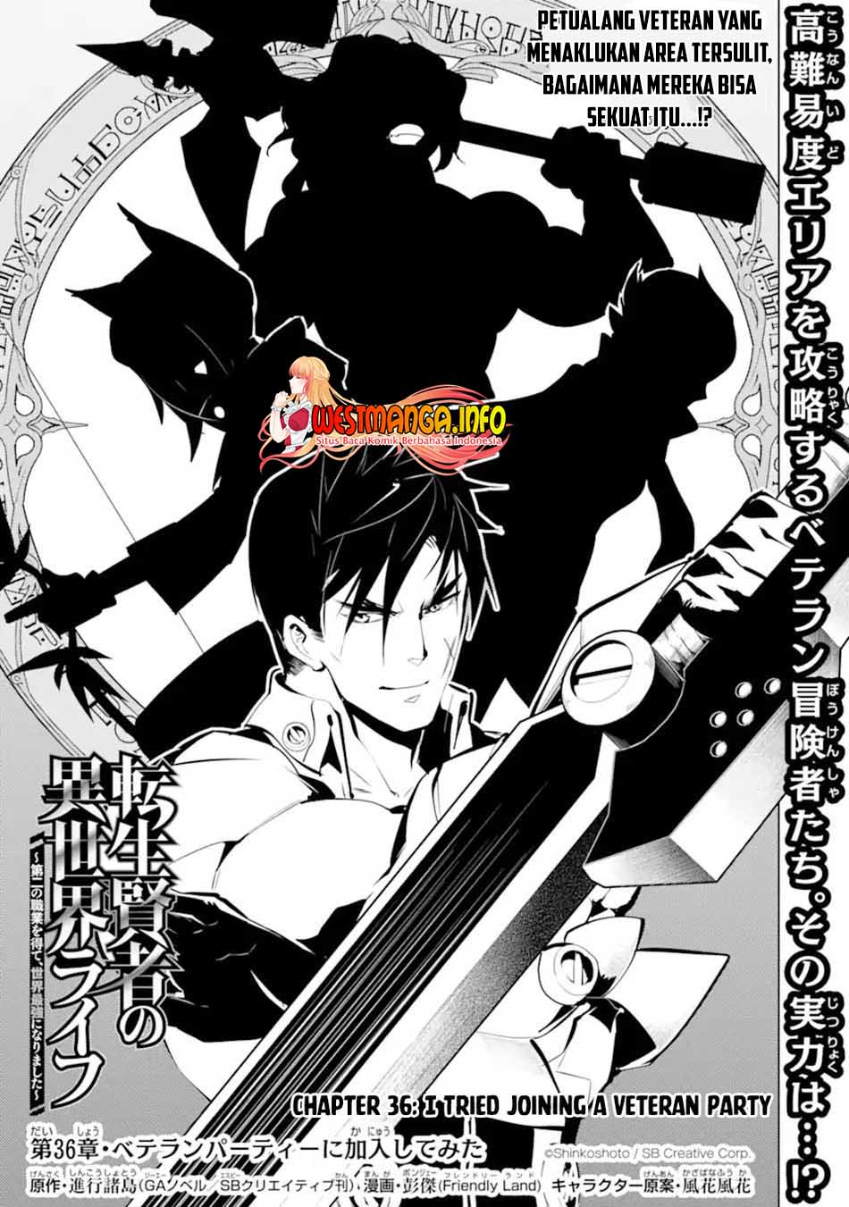 Tensei Kenja no Isekai Raifu ~Daini no Shokugyo wo Ete, Sekai Saikyou ni Narimashita~ Chap 36.1 - Next Chap 37.1