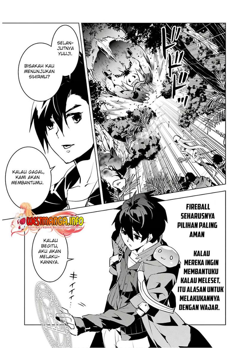 Tensei Kenja no Isekai Raifu ~Daini no Shokugyo wo Ete, Sekai Saikyou ni Narimashita~ Chap 30 - Next Chap 31