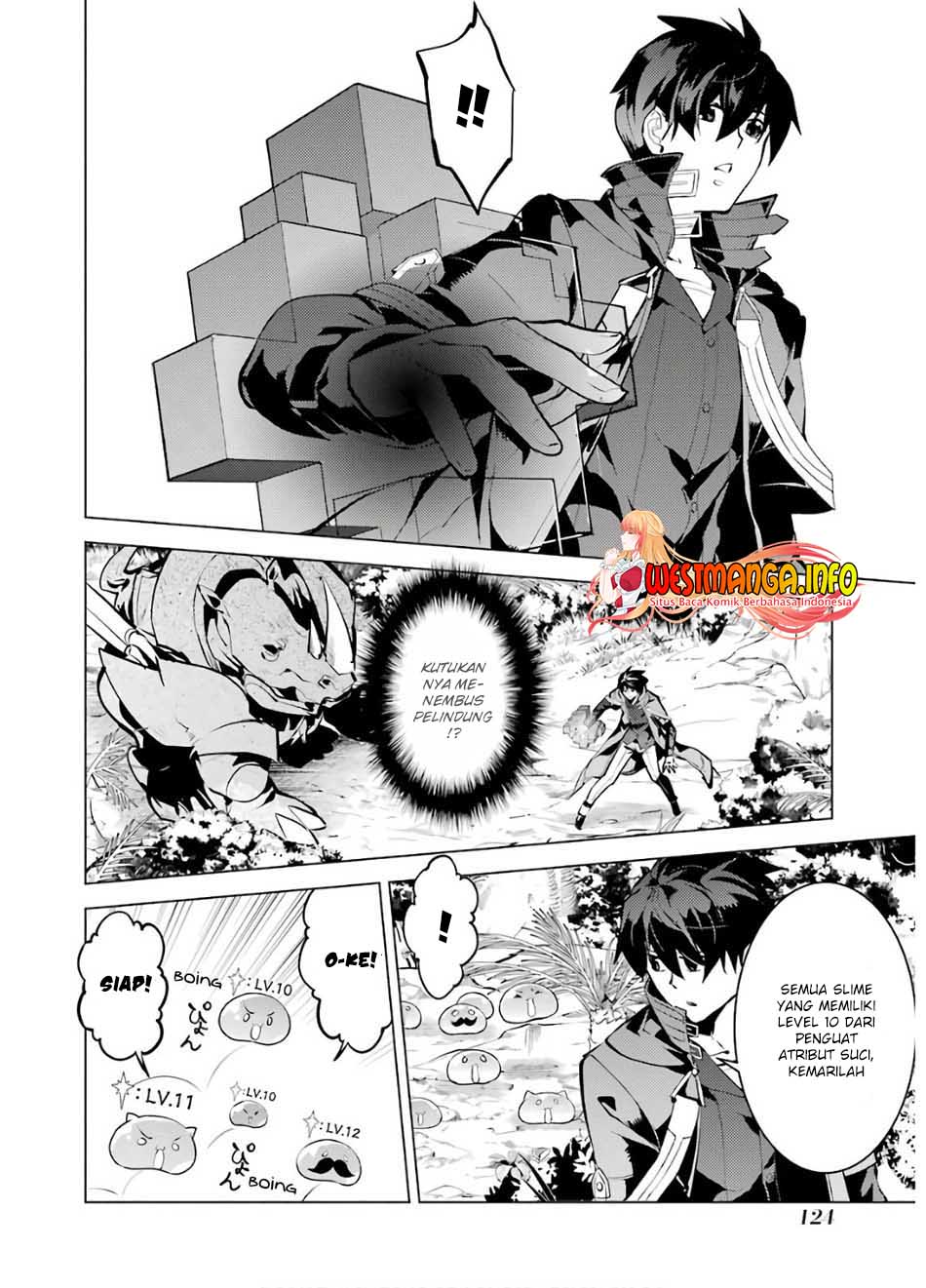 Tensei Kenja no Isekai Raifu ~Daini no Shokugyo wo Ete, Sekai Saikyou ni Narimashita~ Chap 33 - Next Chap 34