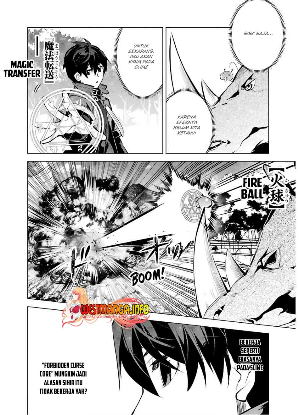 Tensei Kenja no Isekai Raifu ~Daini no Shokugyo wo Ete, Sekai Saikyou ni Narimashita~ Chap 33 - Next Chap 34