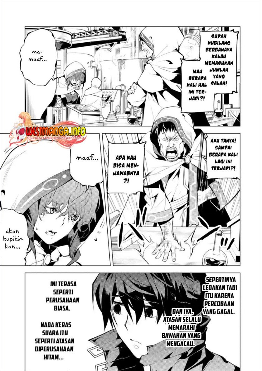 Tensei Kenja no Isekai Raifu ~Daini no Shokugyo wo Ete, Sekai Saikyou ni Narimashita~ Chap 48.2 - Next Chap 49.2