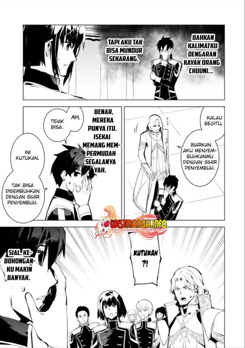 Tensei Kenja no Isekai Raifu ~Daini no Shokugyo wo Ete, Sekai Saikyou ni Narimashita~ Chap 59.3 - Next Chap 60.3
