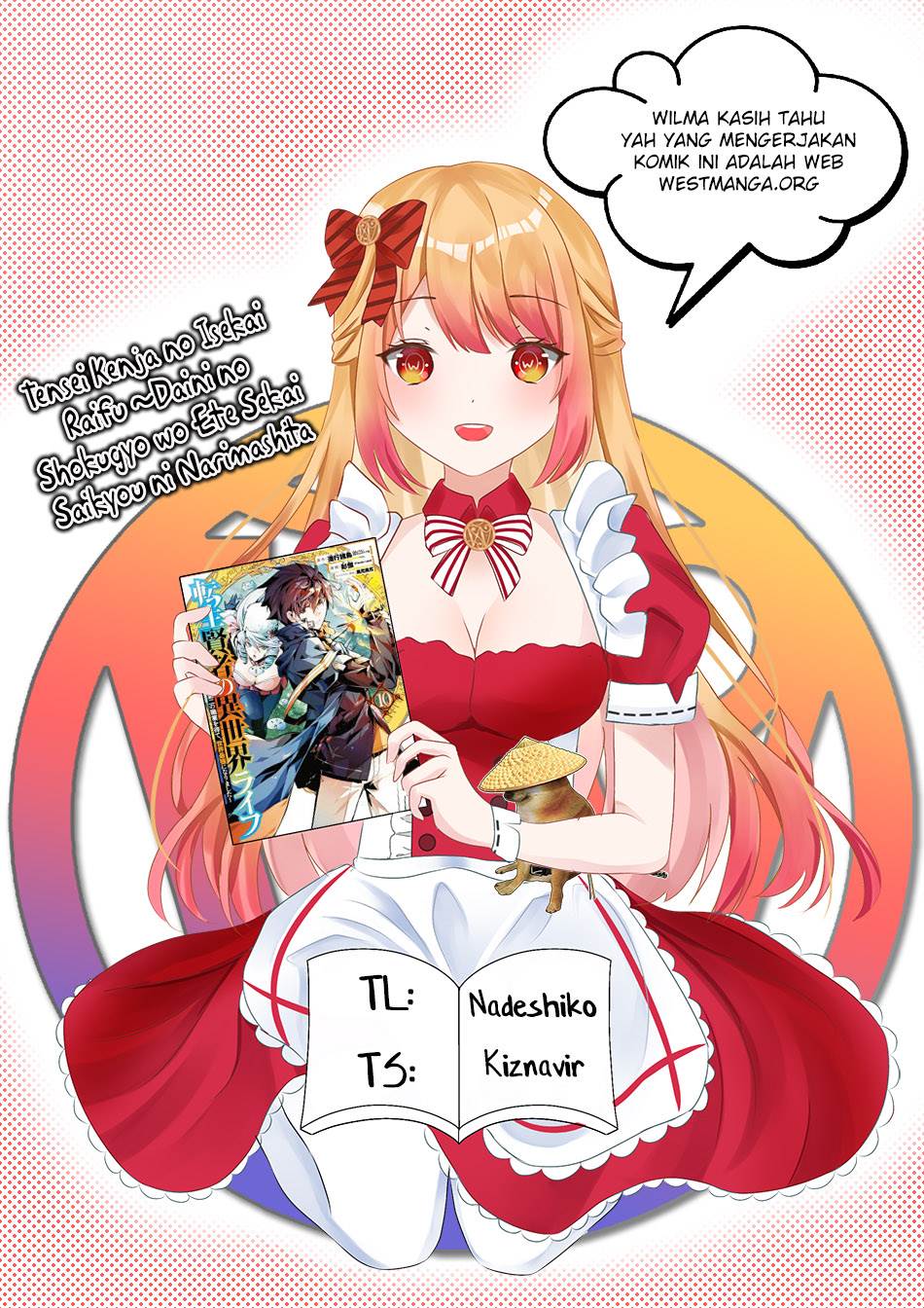 Tensei Kenja no Isekai Raifu ~Daini no Shokugyo wo Ete, Sekai Saikyou ni Narimashita~ Chap 64.1 - Next Chap 65.1