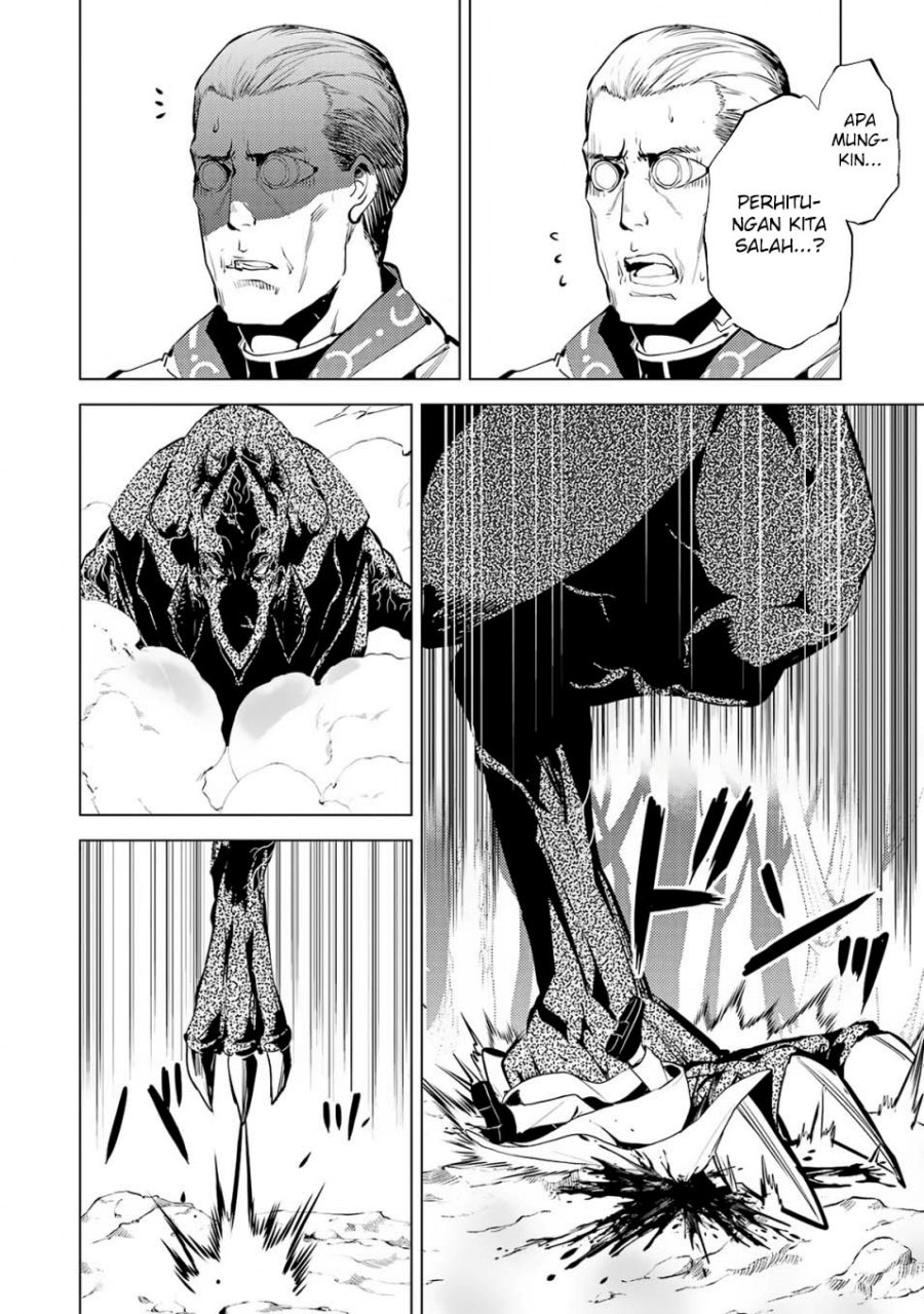Tensei Kenja no Isekai Raifu ~Daini no Shokugyo wo Ete, Sekai Saikyou ni Narimashita~ Chap 66.2 - Next Chap 67.2