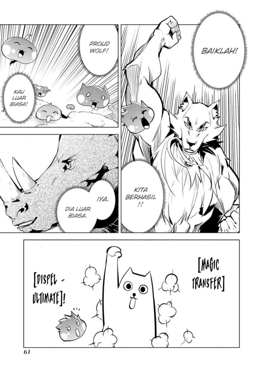 Tensei Kenja no Isekai Raifu ~Daini no Shokugyo wo Ete, Sekai Saikyou ni Narimashita~ Chap 67.2 - Next Chap 68.2