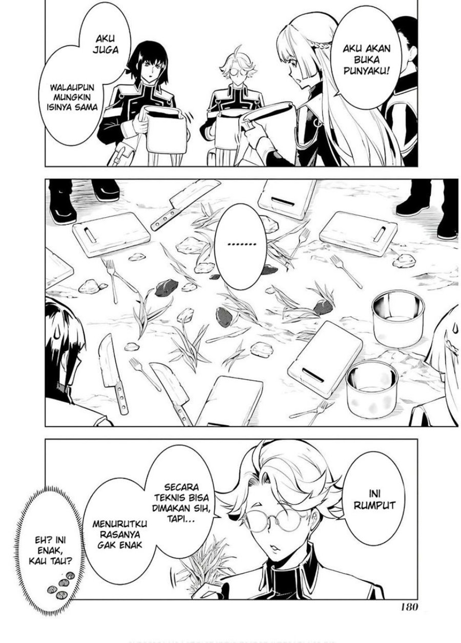Tensei Kenja no Isekai Raifu ~Daini no Shokugyo wo Ete, Sekai Saikyou ni Narimashita~ Chap 60.2 - Next Chap 61.2