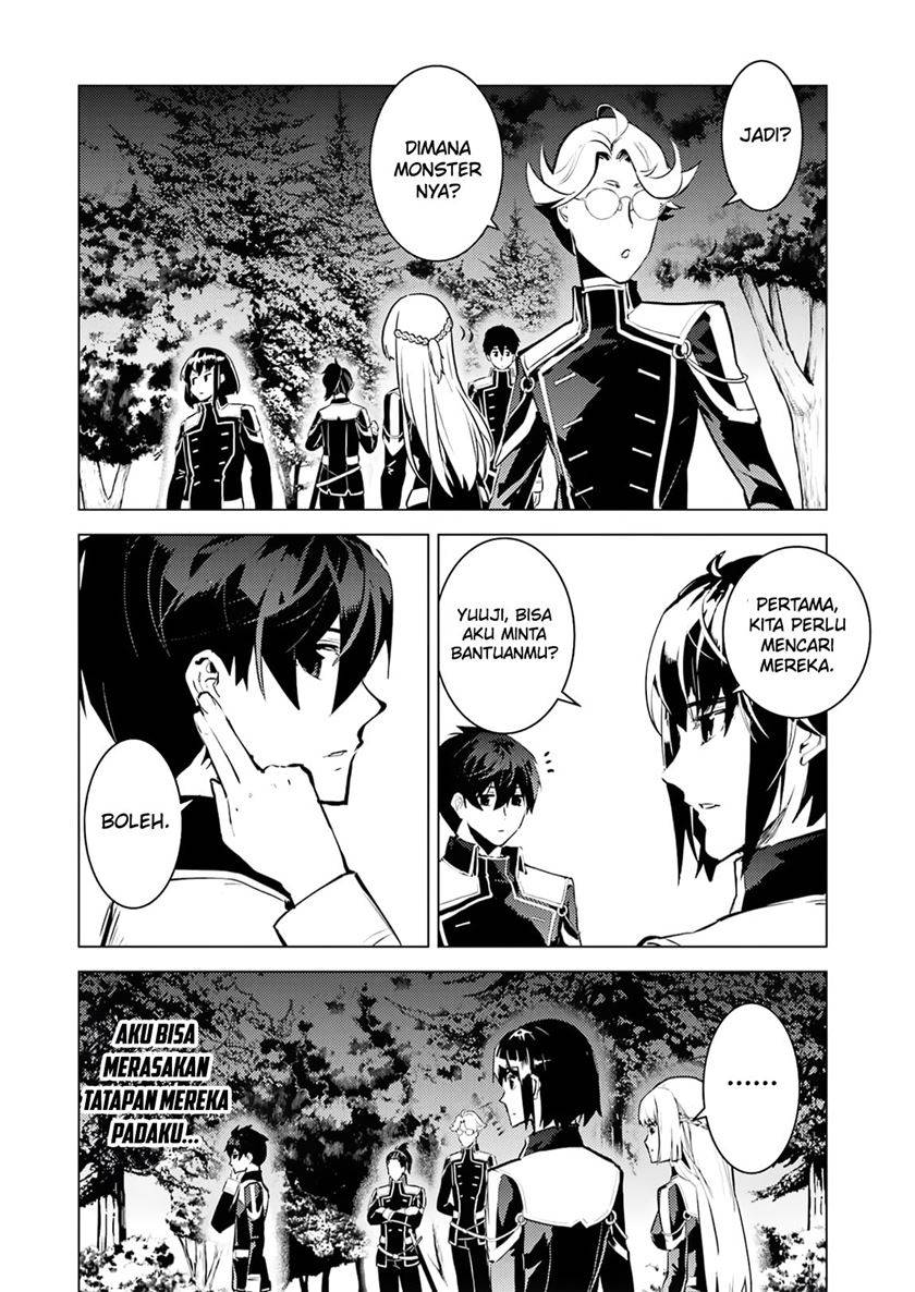 Tensei Kenja no Isekai Raifu ~Daini no Shokugyo wo Ete, Sekai Saikyou ni Narimashita~ Chap 61 - Next Chap 62