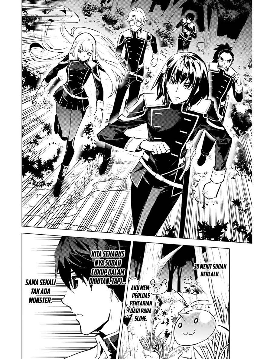 Tensei Kenja no Isekai Raifu ~Daini no Shokugyo wo Ete, Sekai Saikyou ni Narimashita~ Chap 61 - Next Chap 62