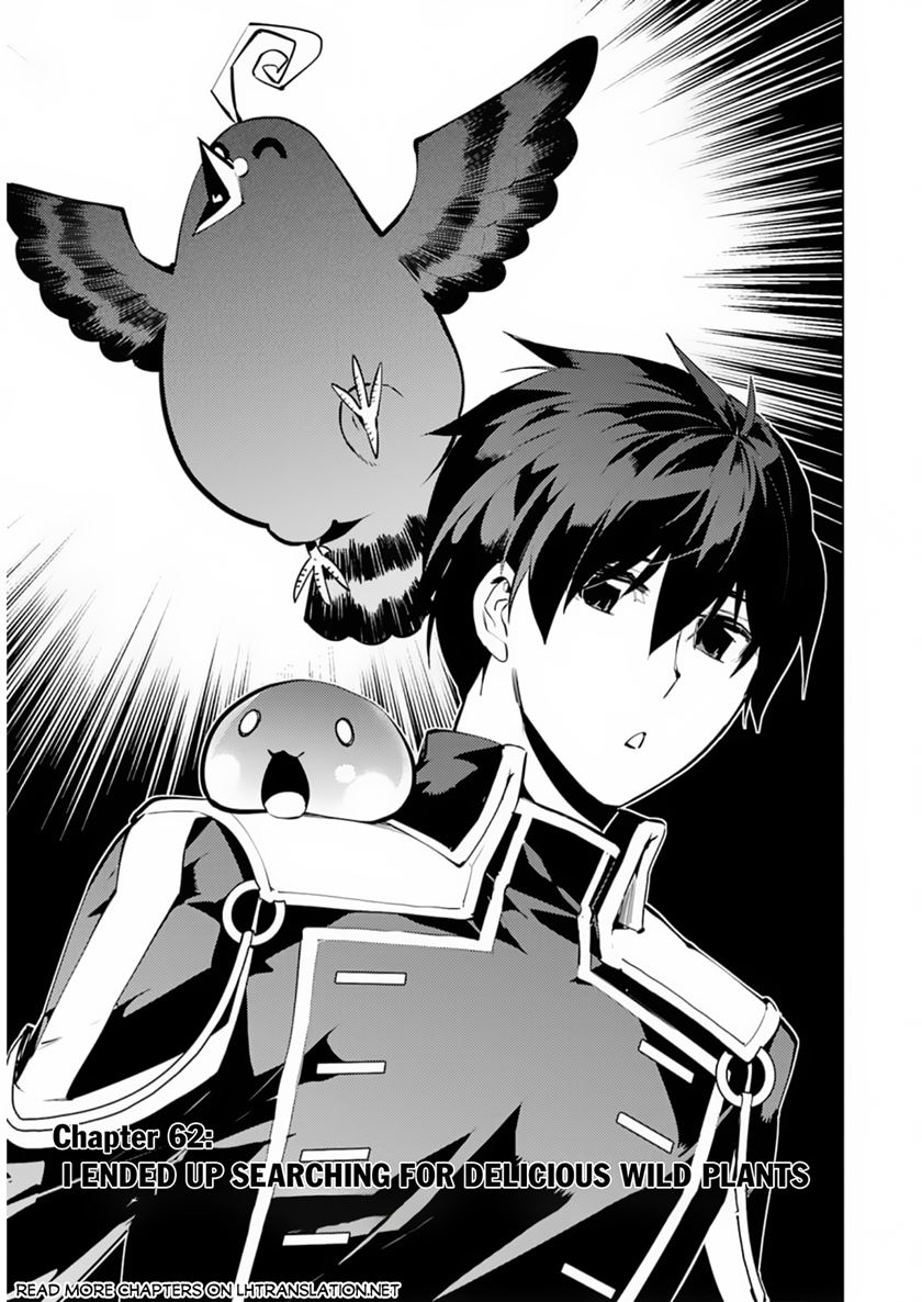Tensei Kenja no Isekai Raifu ~Daini no Shokugyo wo Ete, Sekai Saikyou ni Narimashita~ Chap 62.1 - Next Chap 63.1