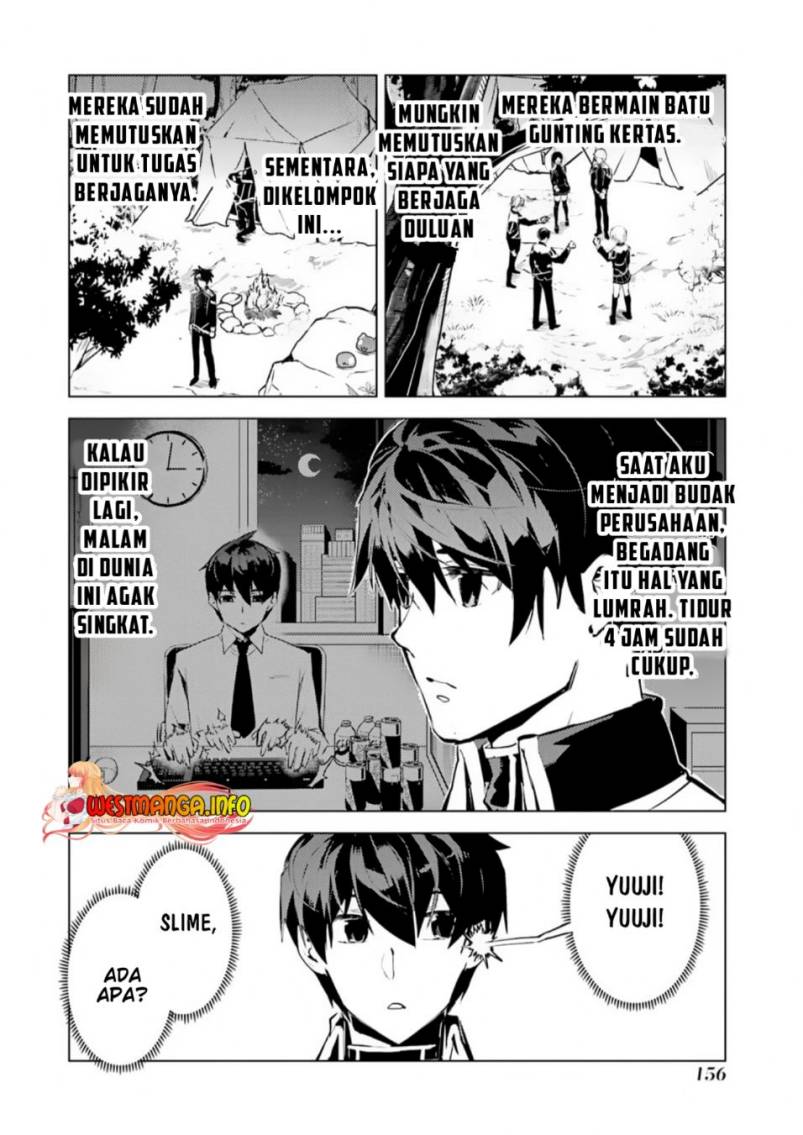 Tensei Kenja no Isekai Raifu ~Daini no Shokugyo wo Ete, Sekai Saikyou ni Narimashita~ Chap 63.2 - Next Chap 64.2