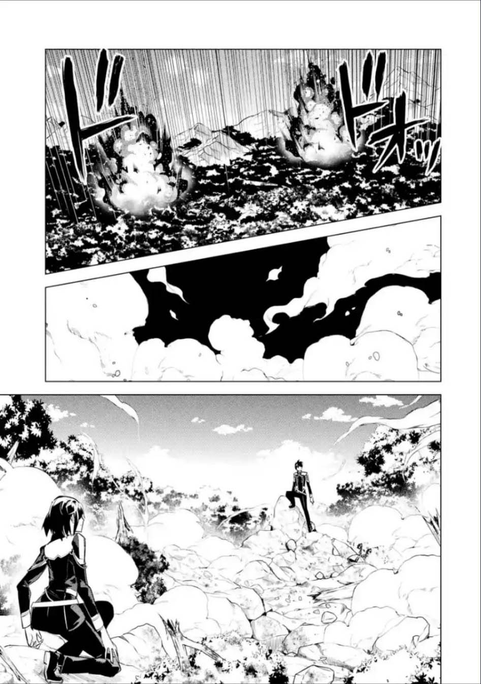 Tensei Kenja no Isekai Raifu ~Daini no Shokugyo wo Ete, Sekai Saikyou ni Narimashita~ Chap 71.1 - Next Chap 72.1