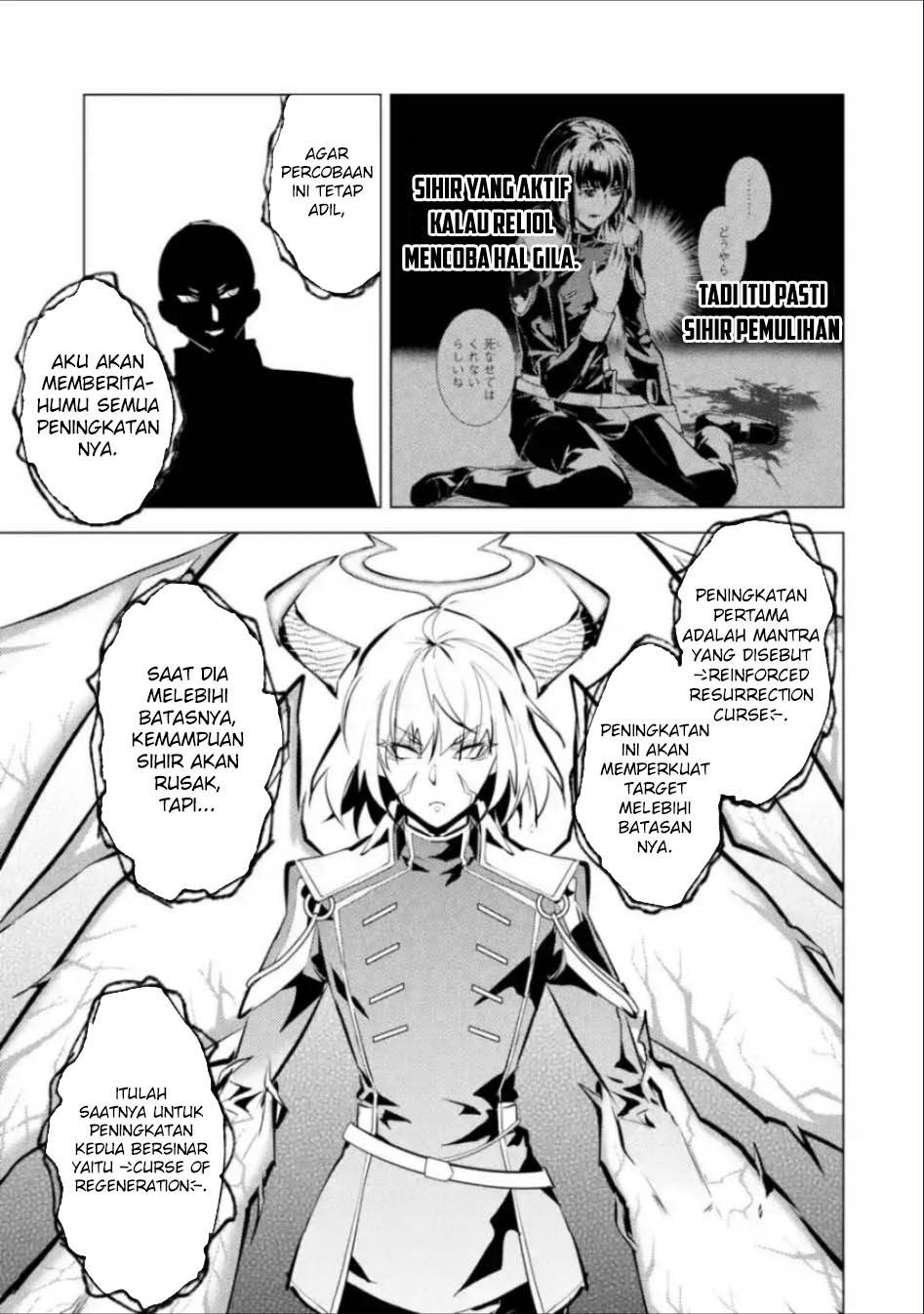 Tensei Kenja no Isekai Raifu ~Daini no Shokugyo wo Ete, Sekai Saikyou ni Narimashita~ Chap 71.2 - Next Chap 72.2