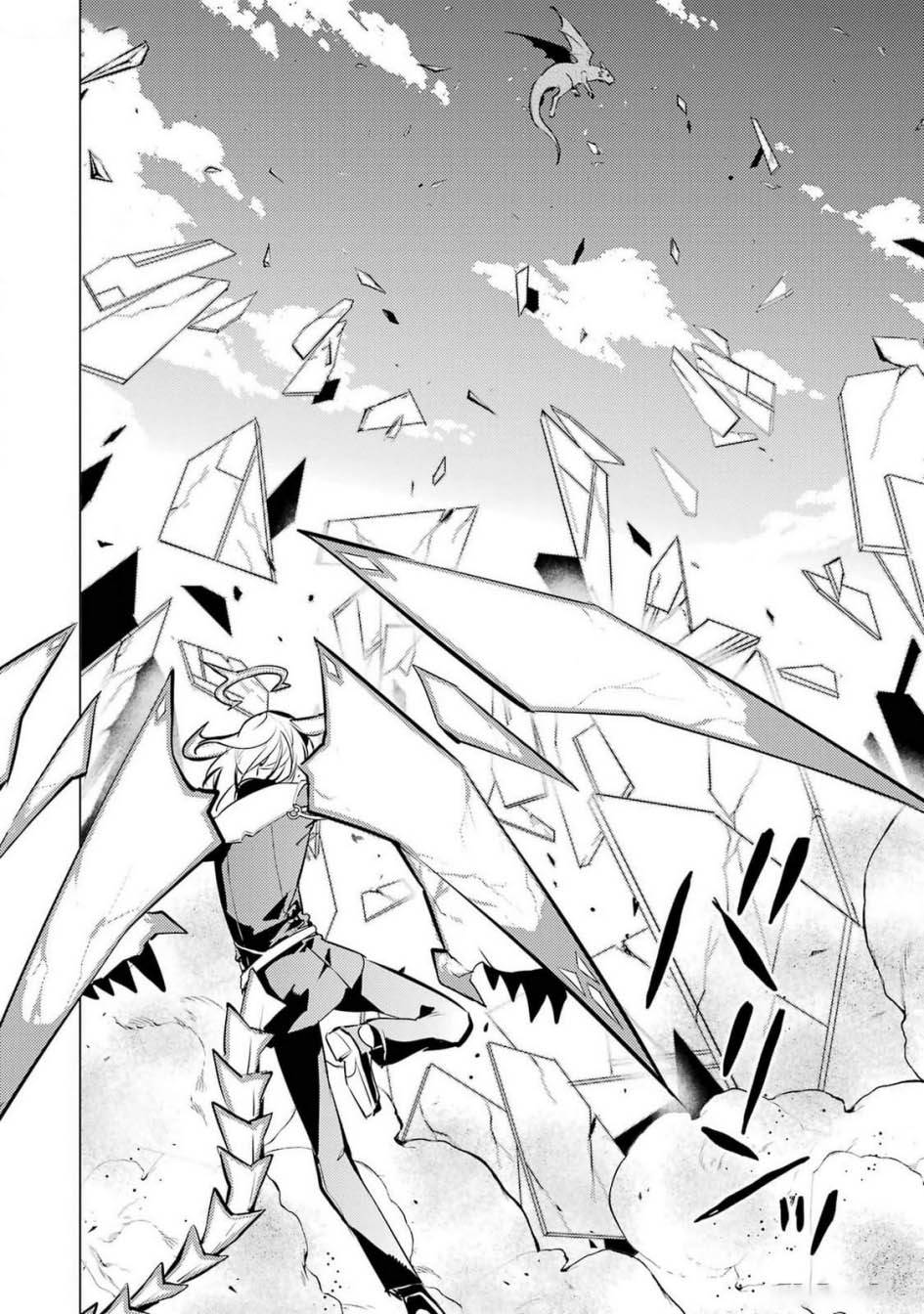 Tensei Kenja no Isekai Raifu ~Daini no Shokugyo wo Ete, Sekai Saikyou ni Narimashita~ Chap 72 - Next Chap 73