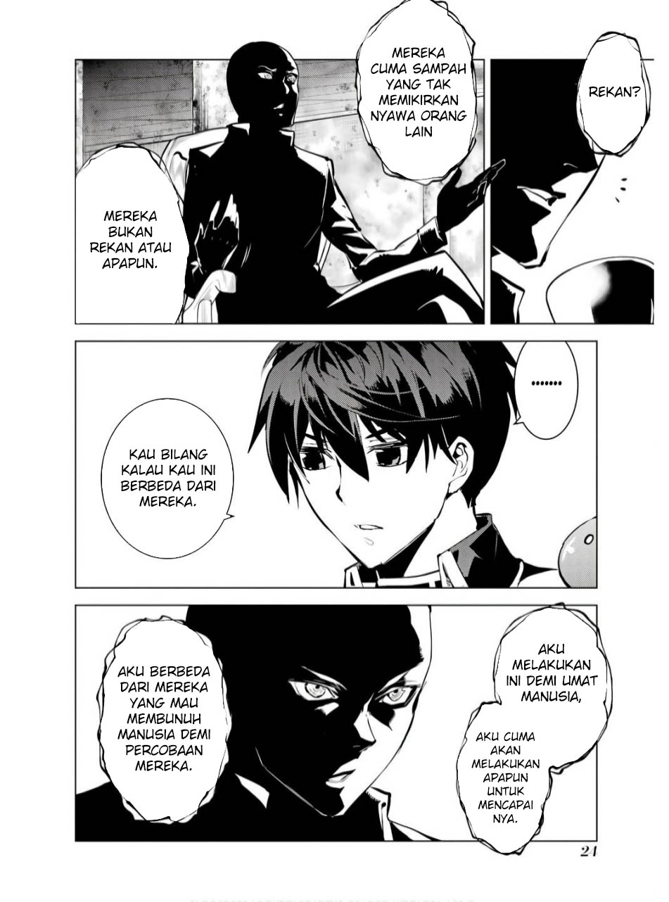 Tensei Kenja no Isekai Raifu ~Daini no Shokugyo wo Ete, Sekai Saikyou ni Narimashita~ Chap 73.1 - Next Chap 74.1