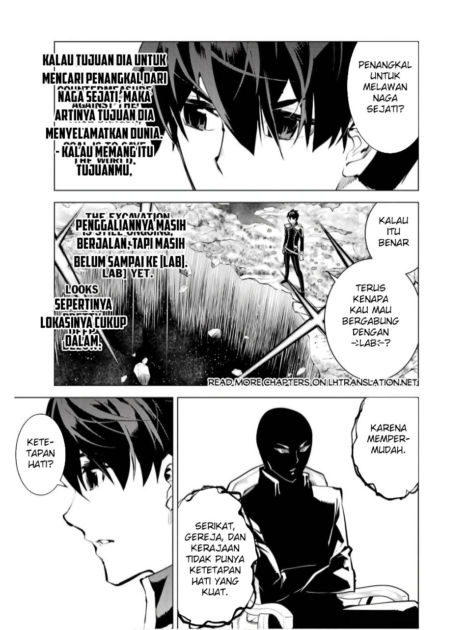 Tensei Kenja no Isekai Raifu ~Daini no Shokugyo wo Ete, Sekai Saikyou ni Narimashita~ Chap 73.1 - Next Chap 74.1