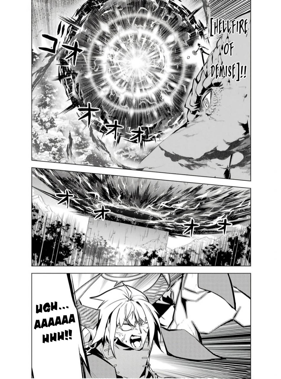 Tensei Kenja no Isekai Raifu ~Daini no Shokugyo wo Ete, Sekai Saikyou ni Narimashita~ Chap 73.1 - Next Chap 74.1