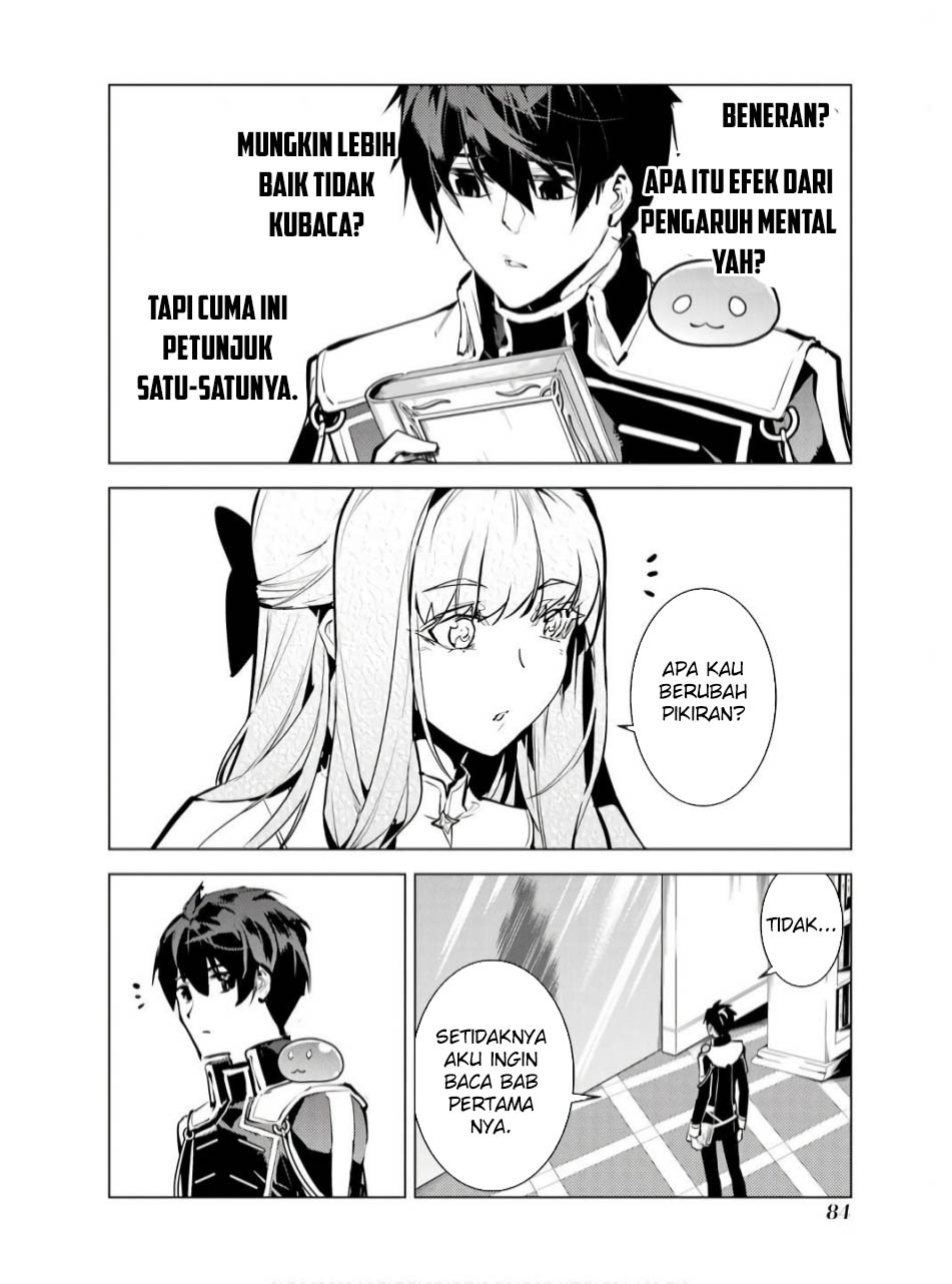 Tensei Kenja no Isekai Raifu ~Daini no Shokugyo wo Ete, Sekai Saikyou ni Narimashita~ Chap 74.1 - Next Chap 75.1