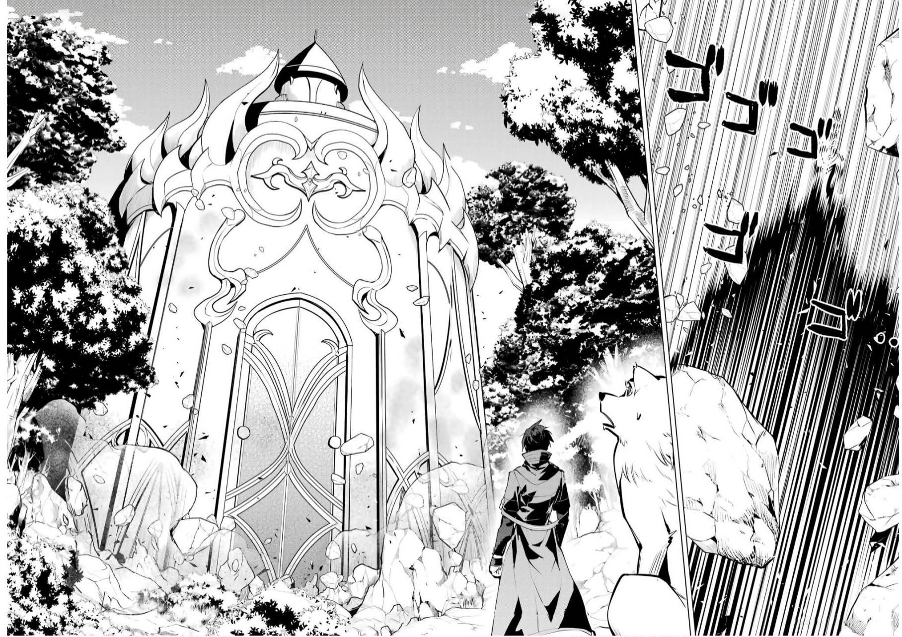 Tensei Kenja no Isekai Raifu ~Daini no Shokugyo wo Ete, Sekai Saikyou ni Narimashita~ Chap 75.2 - Next Chap 76.2