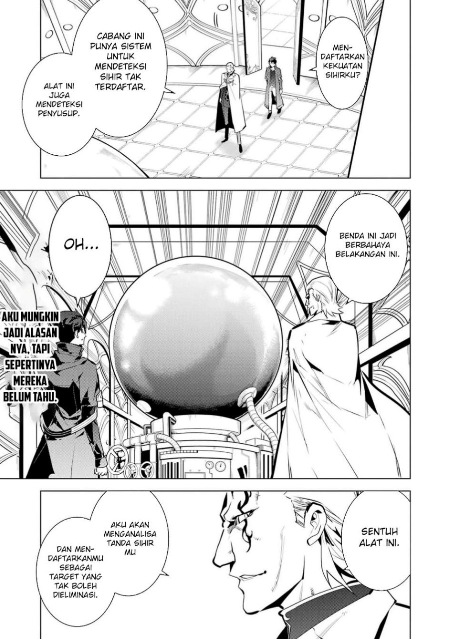 Tensei Kenja no Isekai Raifu ~Daini no Shokugyo wo Ete, Sekai Saikyou ni Narimashita~ Chap 76 - Next Chap 77