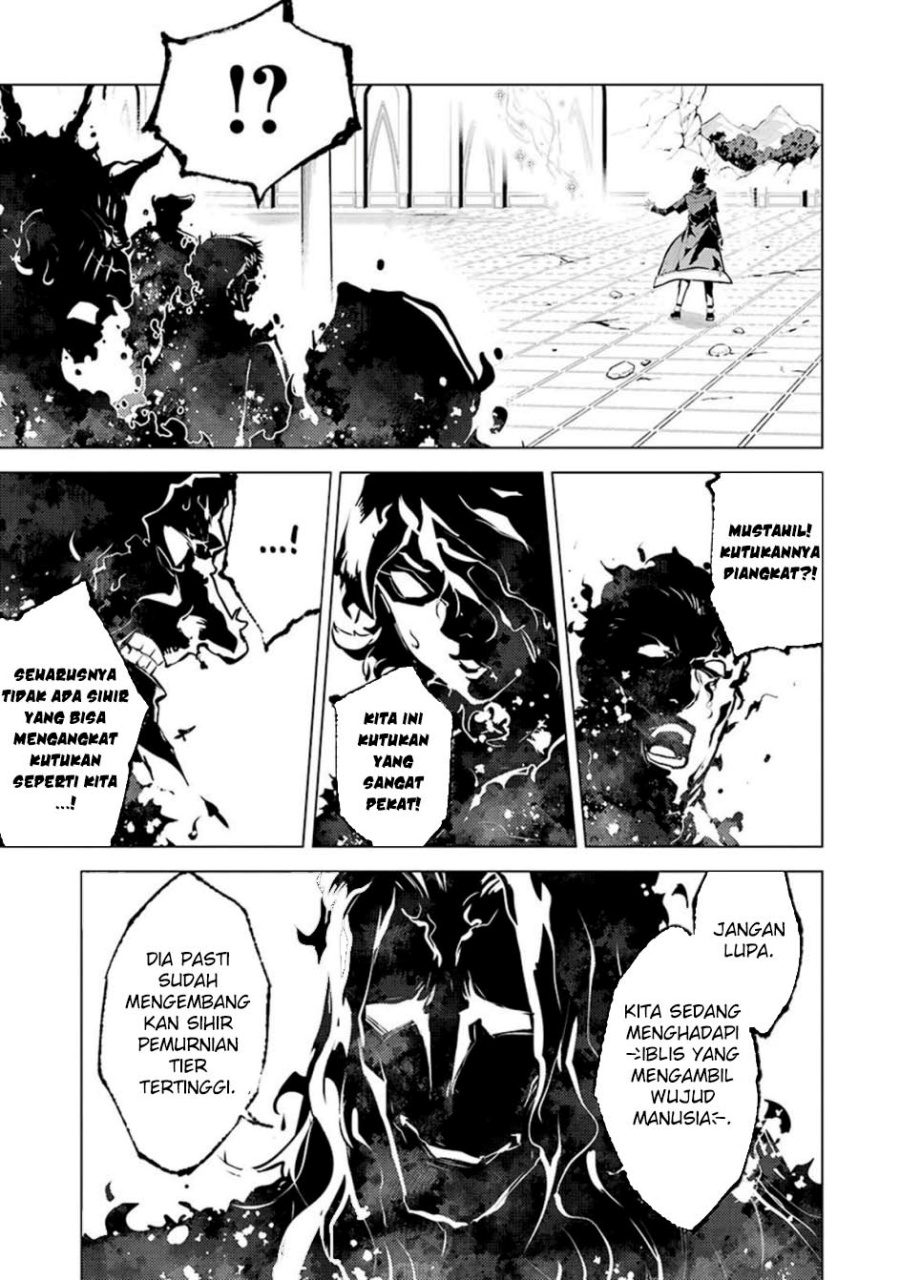 Tensei Kenja no Isekai Raifu ~Daini no Shokugyo wo Ete, Sekai Saikyou ni Narimashita~ Chap 80.1 - Next Chap 81.1