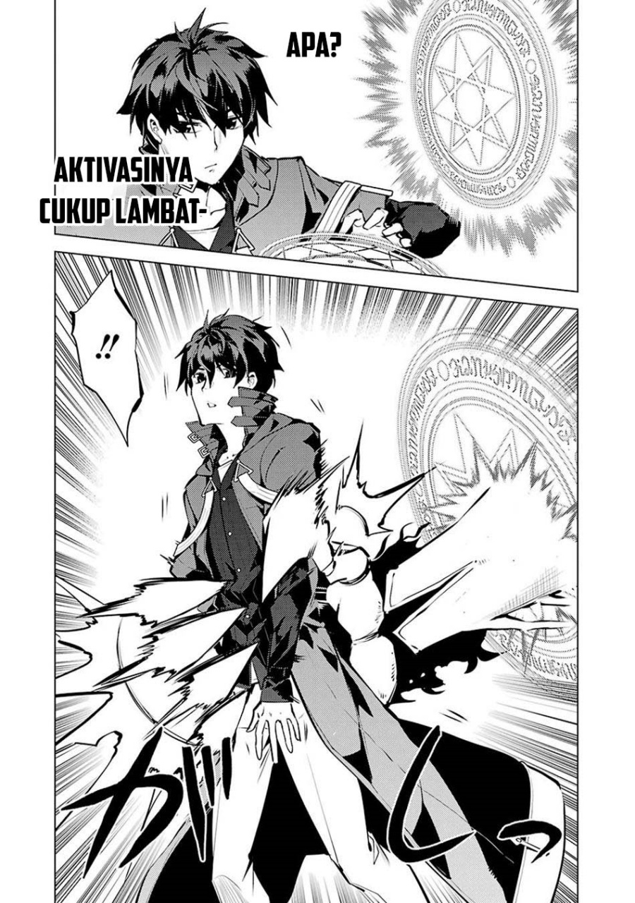 Tensei Kenja no Isekai Raifu ~Daini no Shokugyo wo Ete, Sekai Saikyou ni Narimashita~ Chap 80.2 - Next Chap 81.2
