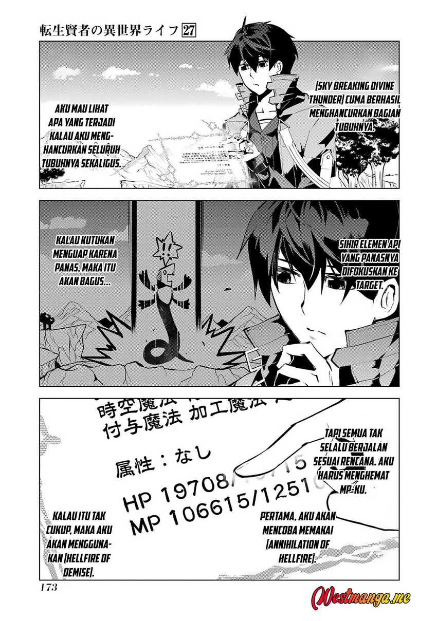 Tensei Kenja no Isekai Raifu ~Daini no Shokugyo wo Ete, Sekai Saikyou ni Narimashita~ Chap 81 - Next Chap 82