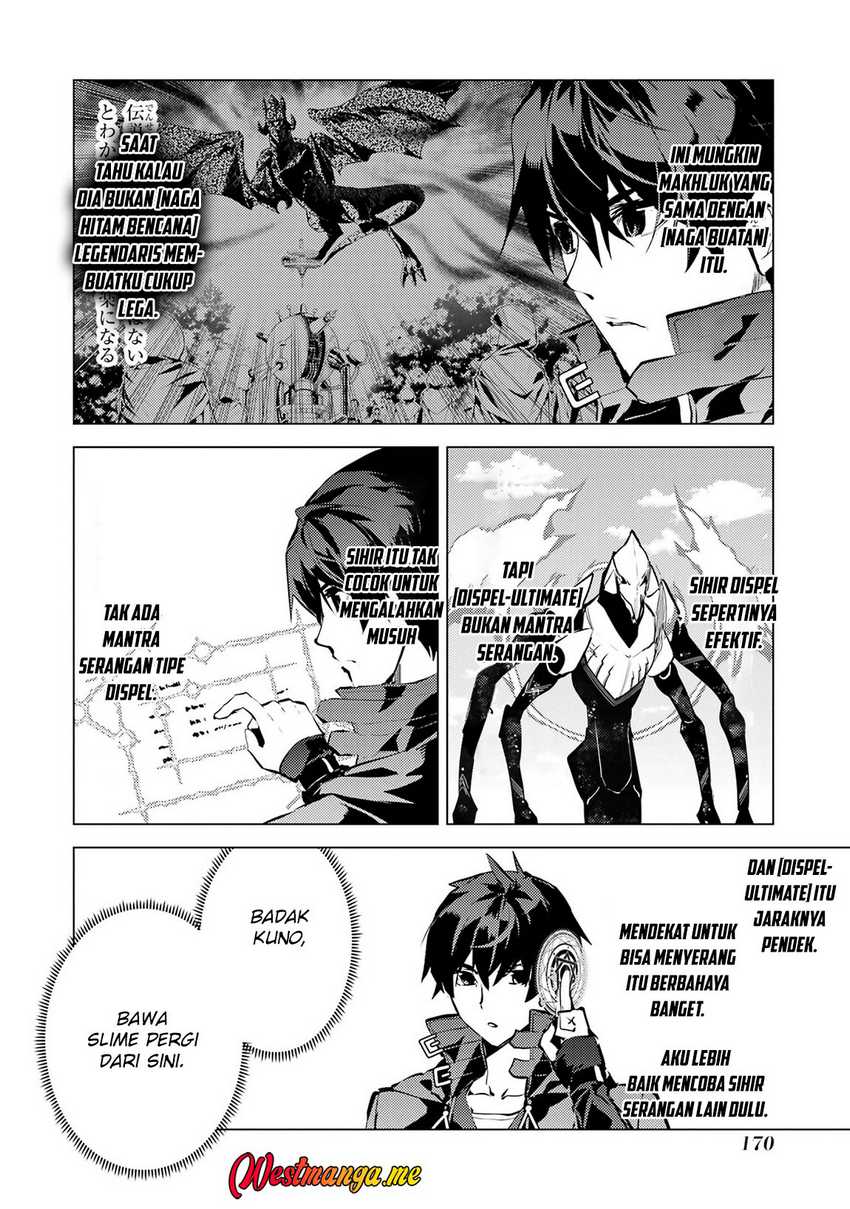 Tensei Kenja no Isekai Raifu ~Daini no Shokugyo wo Ete, Sekai Saikyou ni Narimashita~ Chap 81 - Next Chap 82