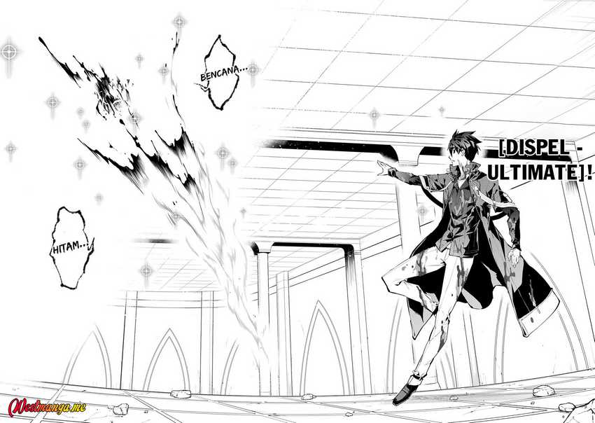Tensei Kenja no Isekai Raifu ~Daini no Shokugyo wo Ete, Sekai Saikyou ni Narimashita~ Chap 81 - Next Chap 82