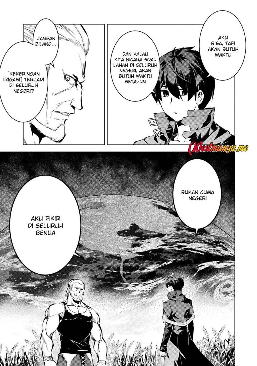 Tensei Kenja no Isekai Raifu ~Daini no Shokugyo wo Ete, Sekai Saikyou ni Narimashita~ Chap 84 - Next Chap 85