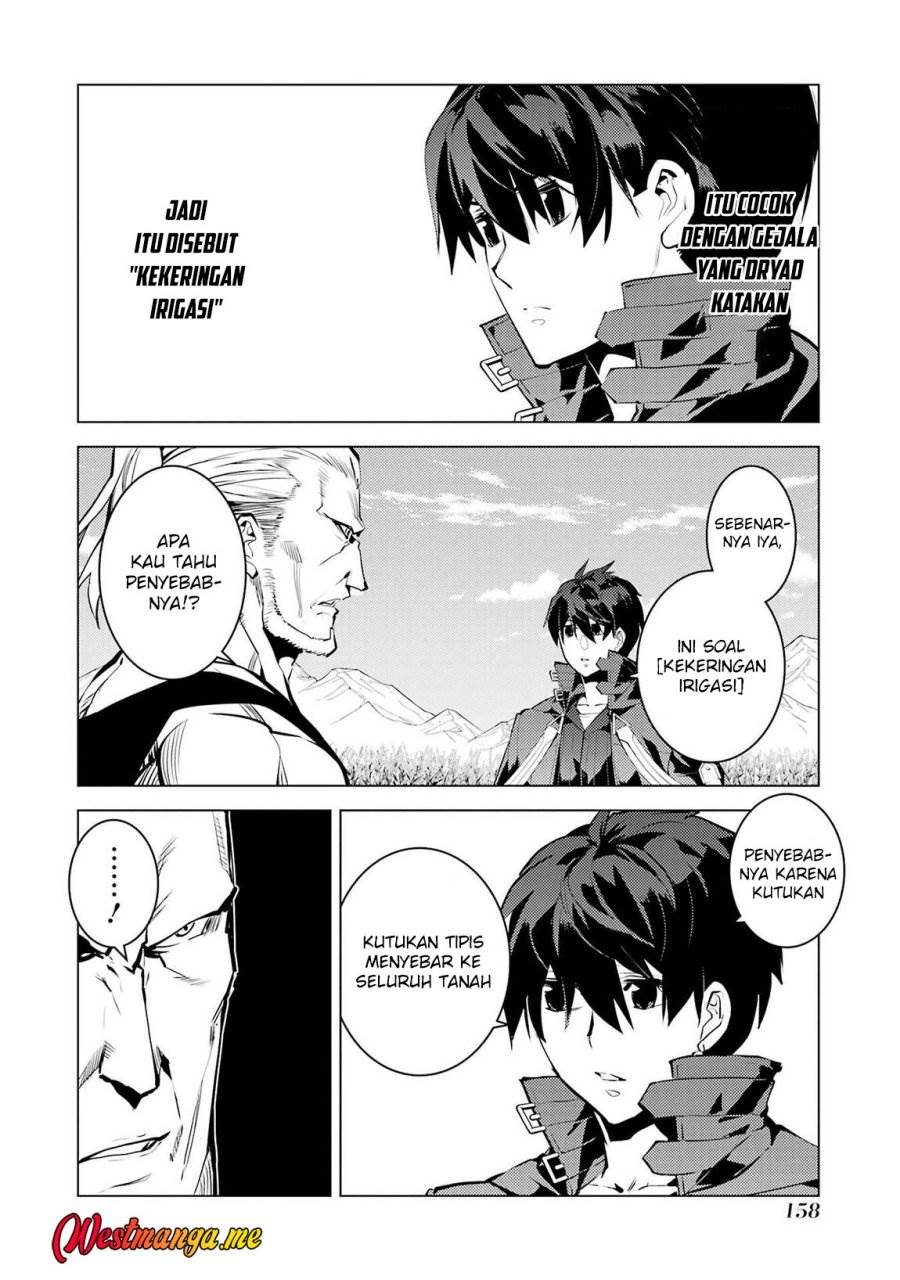 Tensei Kenja no Isekai Raifu ~Daini no Shokugyo wo Ete, Sekai Saikyou ni Narimashita~ Chap 84 - Next Chap 85