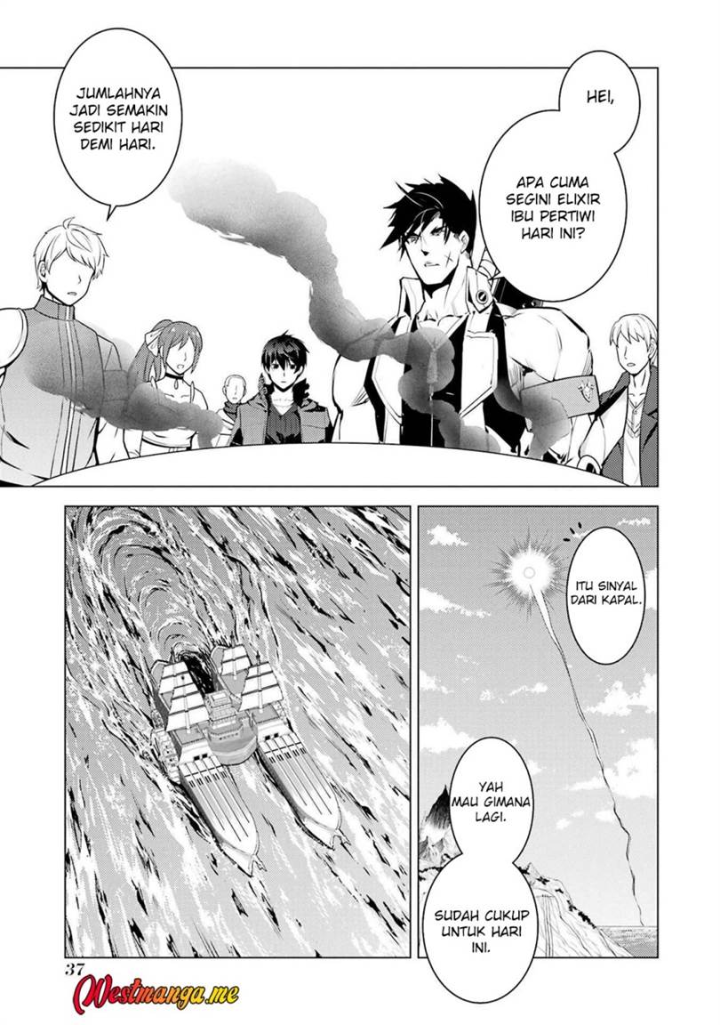 Tensei Kenja no Isekai Raifu ~Daini no Shokugyo wo Ete, Sekai Saikyou ni Narimashita~ Chap 88 - Next Chap 89
