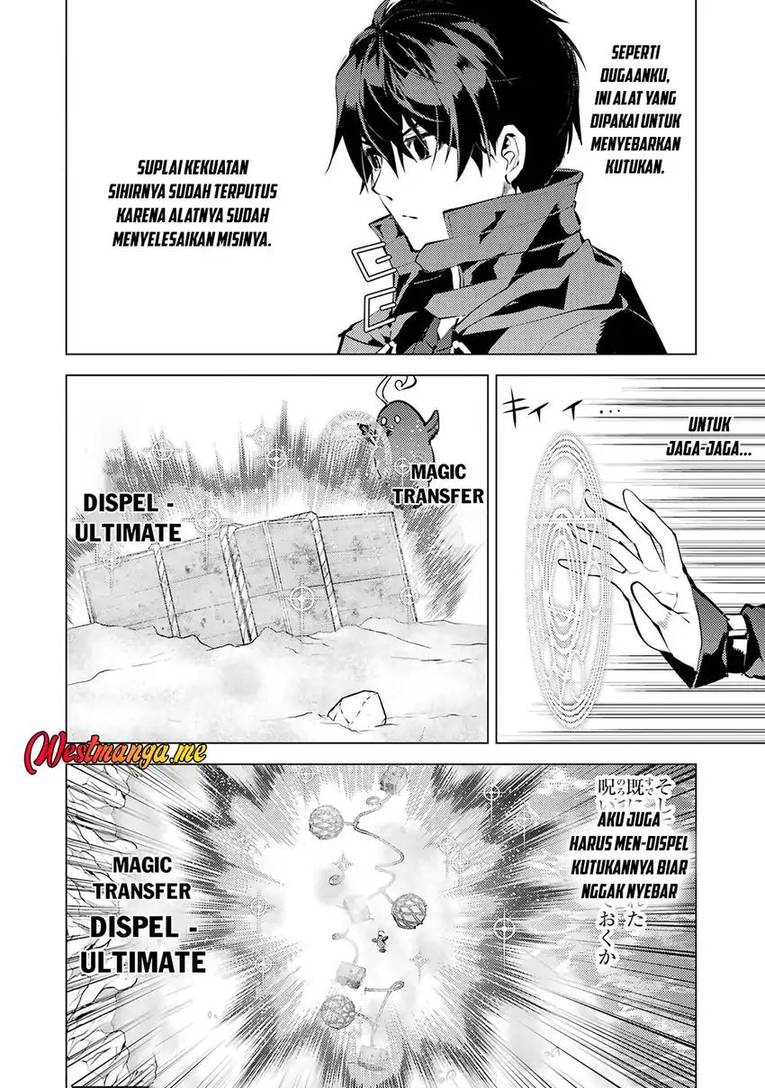 Tensei Kenja no Isekai Raifu ~Daini no Shokugyo wo Ete, Sekai Saikyou ni Narimashita~ Chap 89 - Next Chap 90