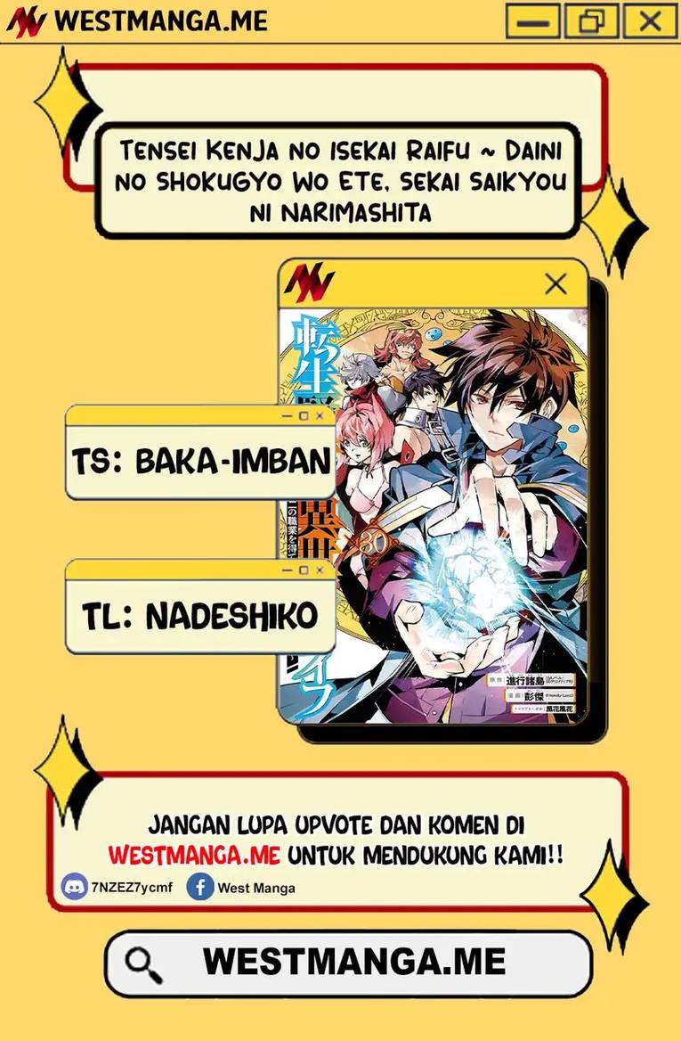 Tensei Kenja no Isekai Raifu ~Daini no Shokugyo wo Ete, Sekai Saikyou ni Narimashita~ Chap 89 - Next Chap 90